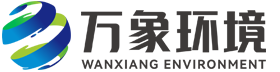 安固集團(tuán)有限公司